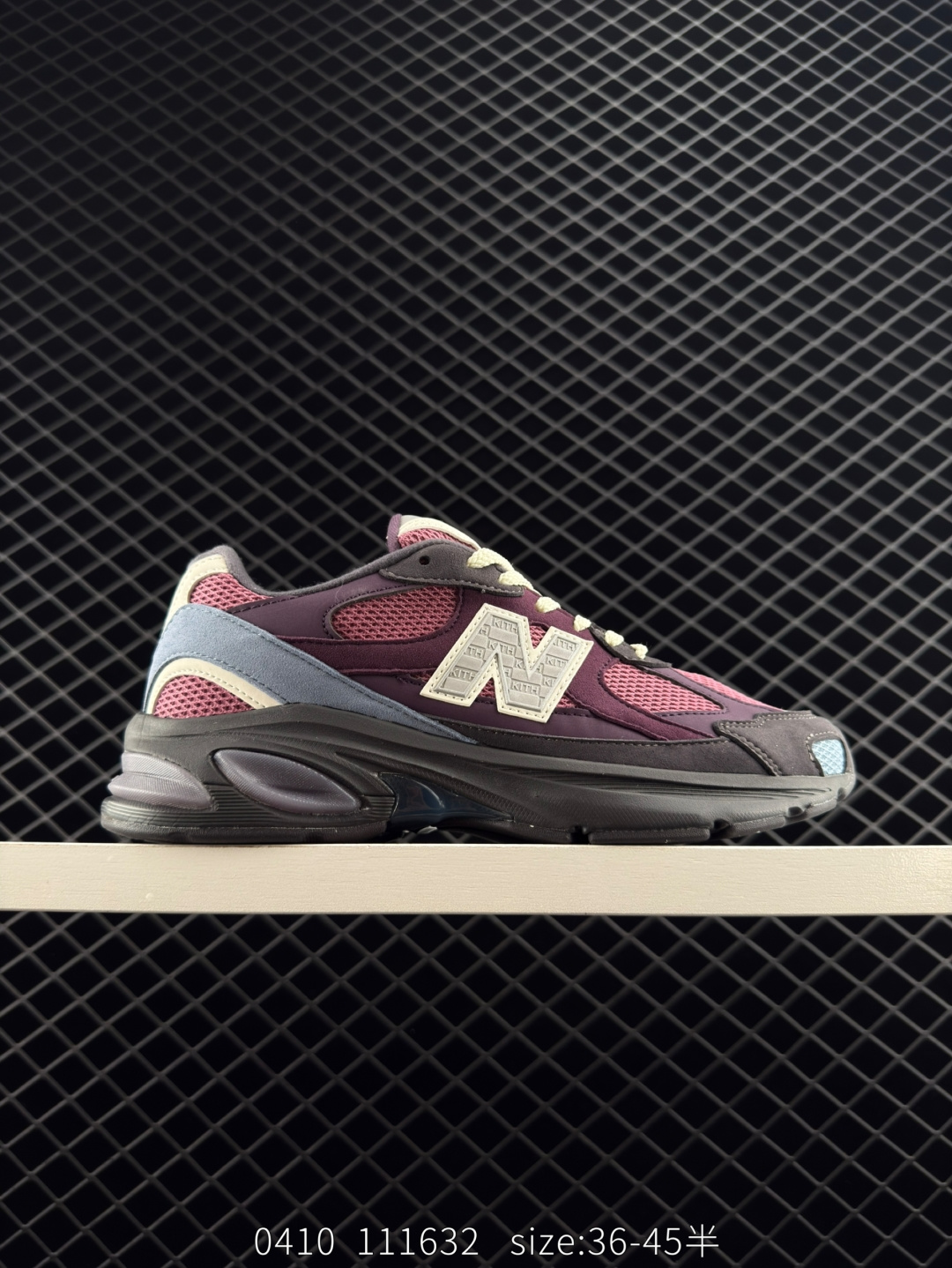 New Balance M2010 New Balance M2010